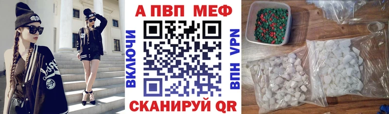 А ПВП СК КРИС  сколько стоит  маркетплейс Telegram  Ялта 