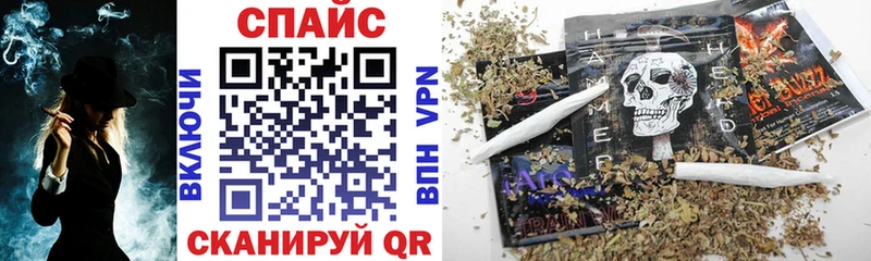 БУТИРАТ 99%  hydra tor  Ялта  даркнет сайт 