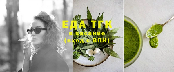 кокаин колумбия Армянск