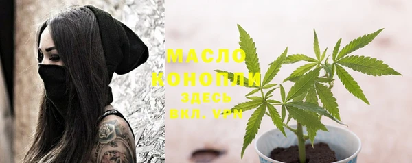 кокс Арсеньев