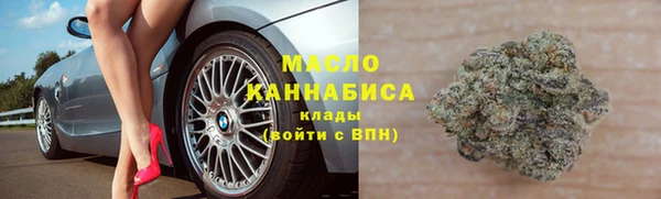 кокс Арсеньев