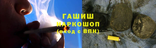 кокаин колумбия Армянск