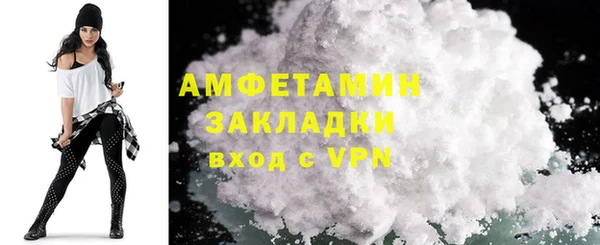 кокс Арсеньев