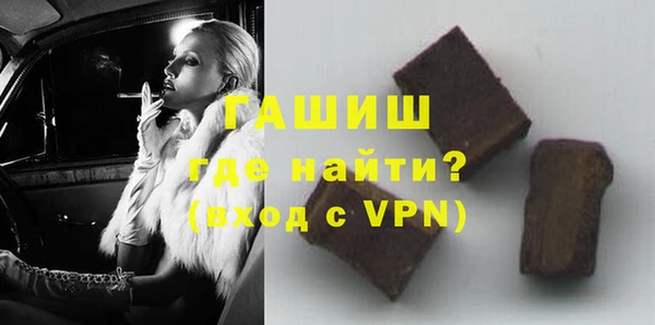 индика Аркадак