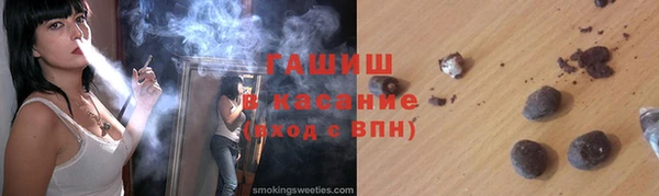 героин Новодвинск