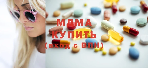 индика Аркадак