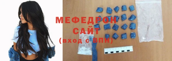 кокс Арсеньев