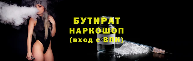 кокаин колумбия Армянск
