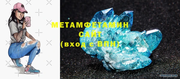 кокаин колумбия Армянск