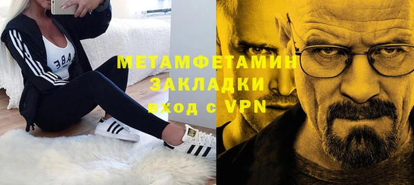 героин Новодвинск