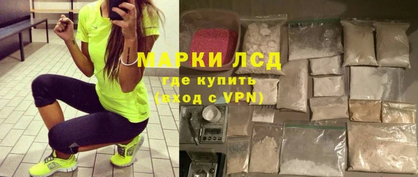героин Новодвинск