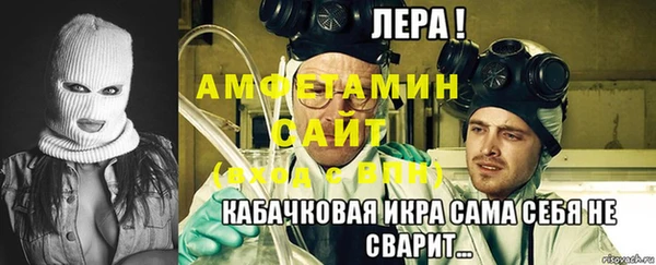 кокс Арсеньев