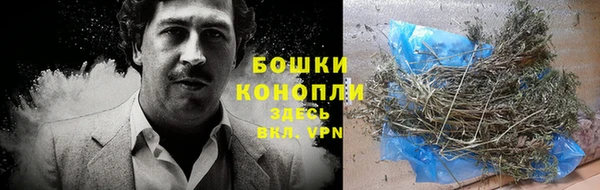 кокаин колумбия Армянск