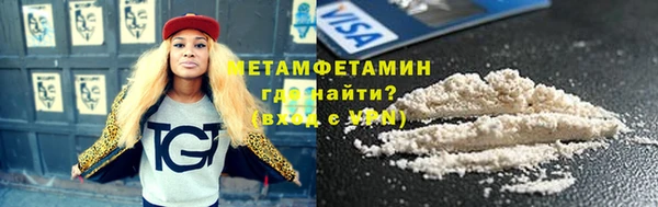 кокаин колумбия Армянск