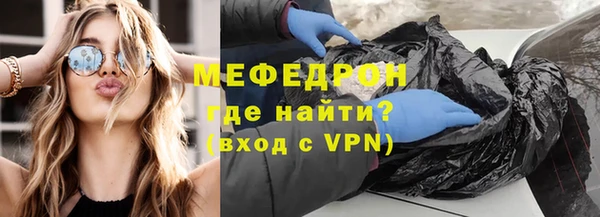 кокс Арсеньев