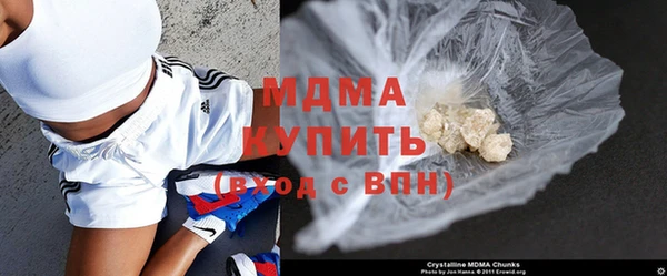 кокс Арсеньев