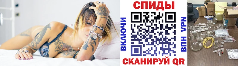 мориарти какой сайт  продажа наркотиков  Ялта  МЕТАМФЕТАМИН Methamphetamine  KRAKEN зеркало 
